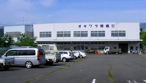 会社外観
