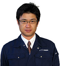 代表取締役　荻原　憲治